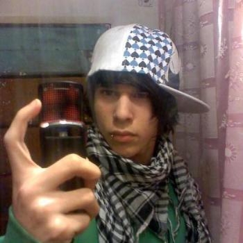 SexySkater