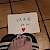 Nylonhure64